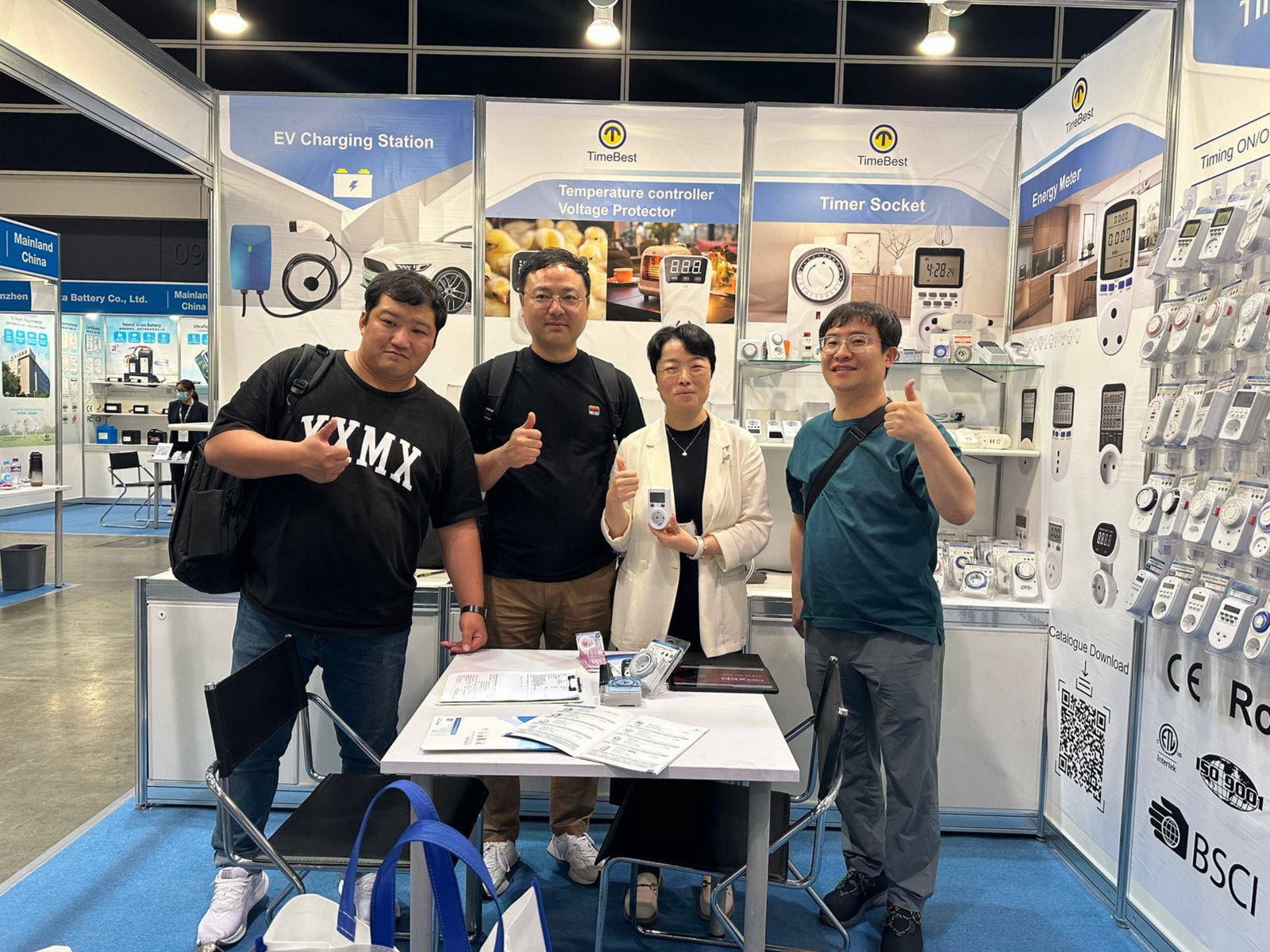 2024 135th Canton Fair