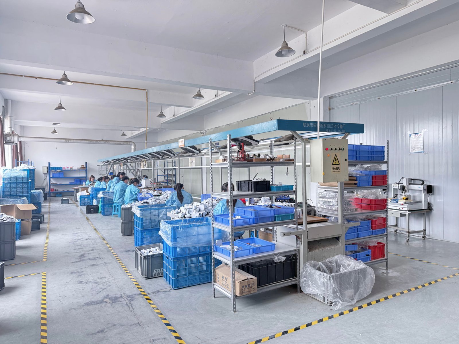TIMEBEST production workshop floor with active assembly lines