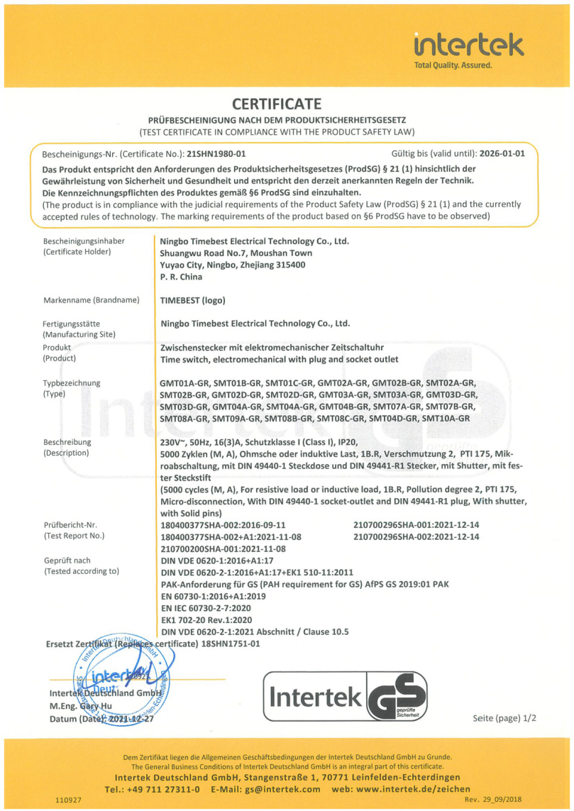 GS Safety Certificate