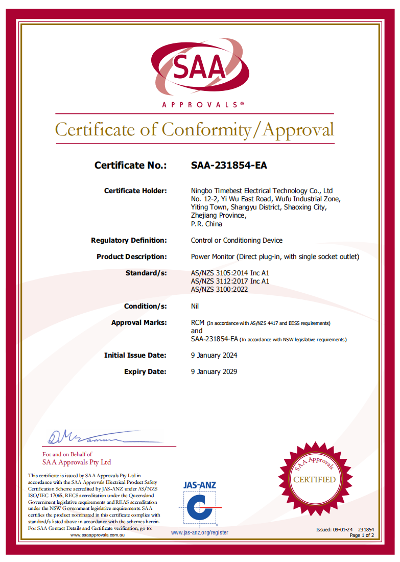 SAA Product Approval