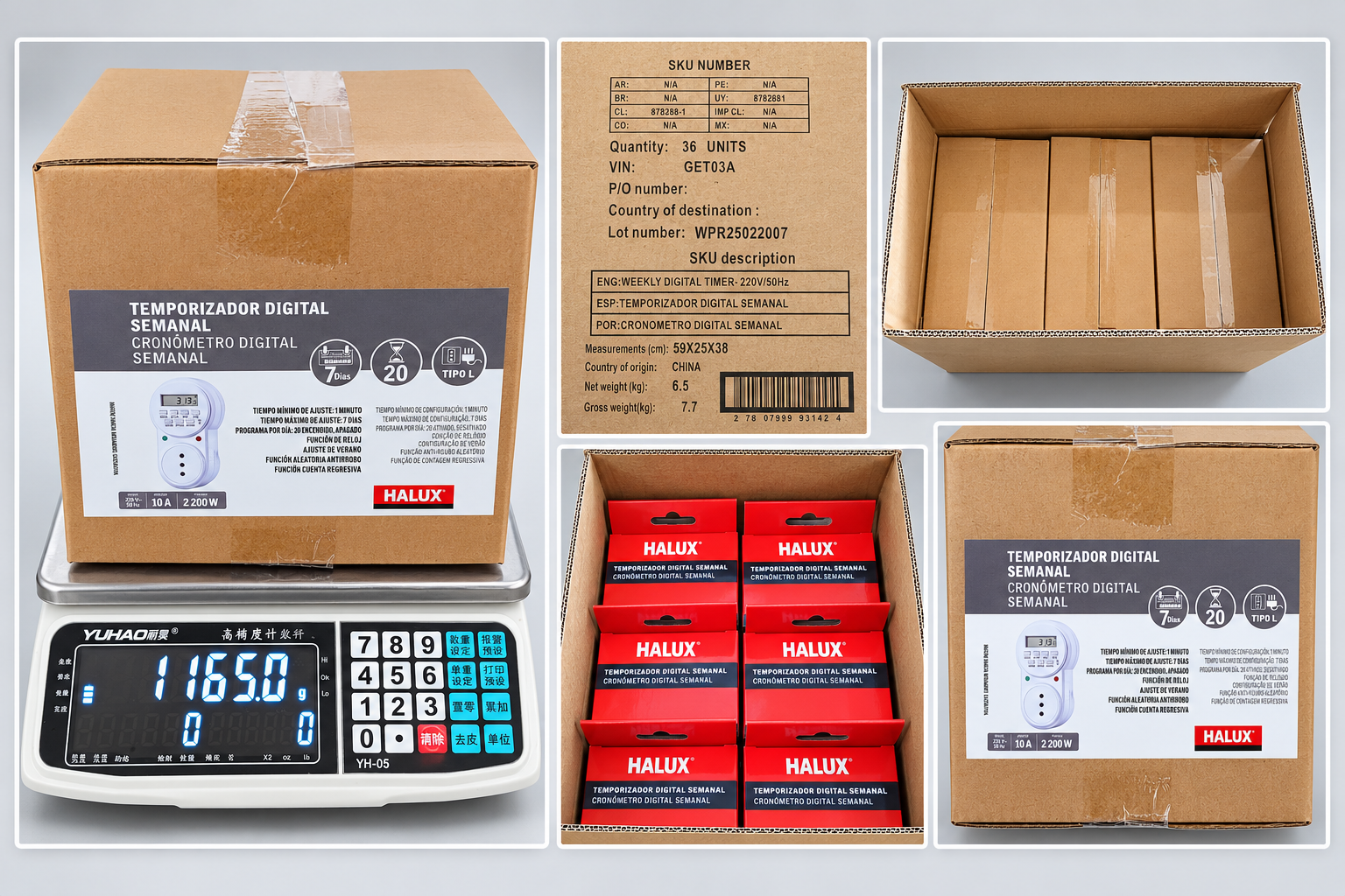 TIMEBEST product branding example — default view